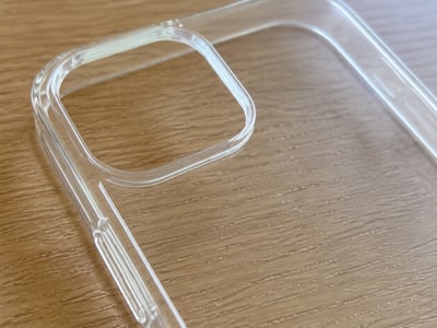 Tvoja maska za telefon na Malinici